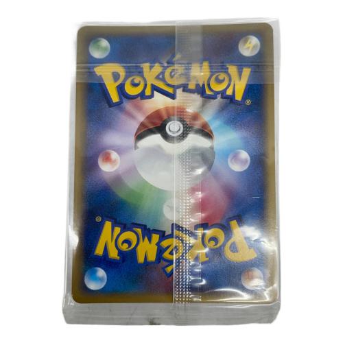 カビゴン LV.37 126/DP-P ドミノピザ プロモーション ポケモン