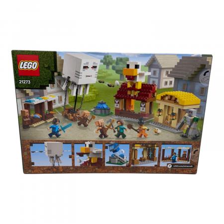 LEGO (レゴ) レゴブロック マインクラフト ガストの村襲撃 21273