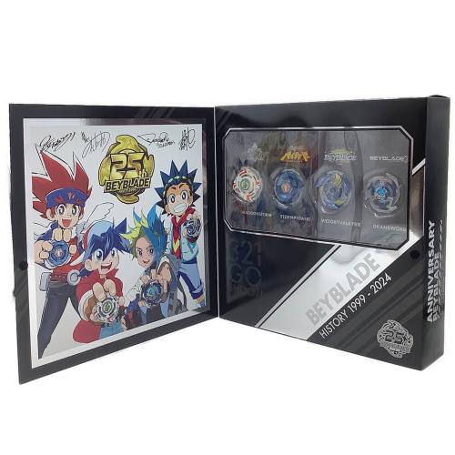 TAKARA TOMY (タカラトミー) ベイブレードX W:BX-00 ベイブレード25周年記念セット ベイブレード