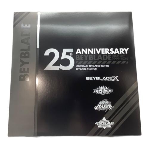 TAKARA TOMY (タカラトミー) ベイブレードX W:BX-00 ベイブレード25周年記念セット ベイブレード