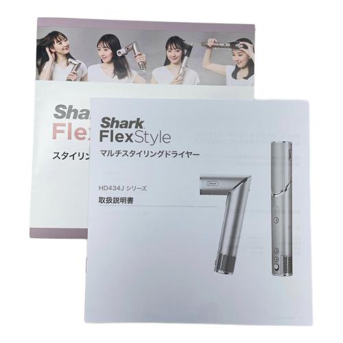 Shark FlexStyle マルチスタイリングドライヤー HD434JBR｜トレファク