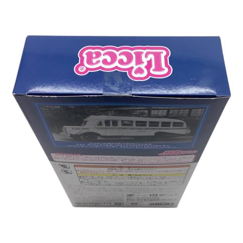 TAKARA TOMY (タカラトミー) Kanachu リカちゃん リカちゃん人形 「神奈川中央交通100周年記念」