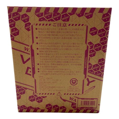 ヱヴァンゲリヲン新劇場版 初号機Ver. ビクトリー・グローブ 「CR ヱヴァンゲリヲン 始まりの福音」 ホール専用景品