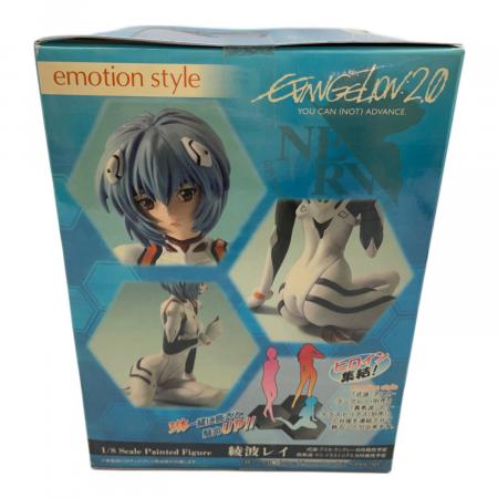 emotion style 1/8 綾波レイ「ヱヴァンゲリヲン新劇場版：破バージョン