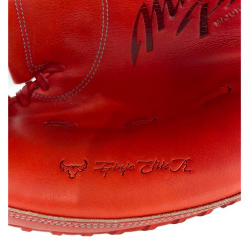 MIZUNO (ミズノ) グローブ オレンジ MIZUNO PRO キャッチャーミット