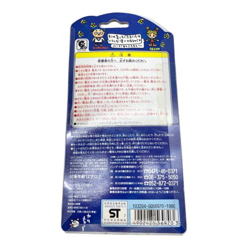 BANDAI (バンダイ) たまごっち バンダイ (BANDAI) 初代 たまごっち