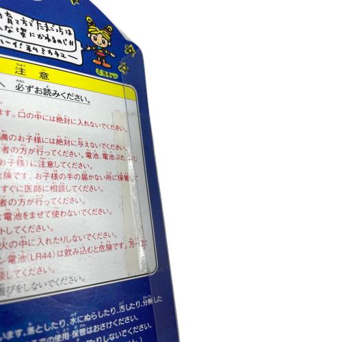 BANDAI (バンダイ) たまごっち バンダイ (BANDAI) 初代 たまごっち