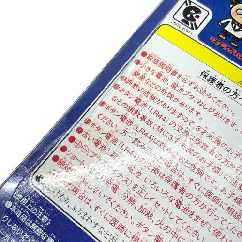 BANDAI (バンダイ) たまごっち バンダイ (BANDAI) 初代 たまごっち