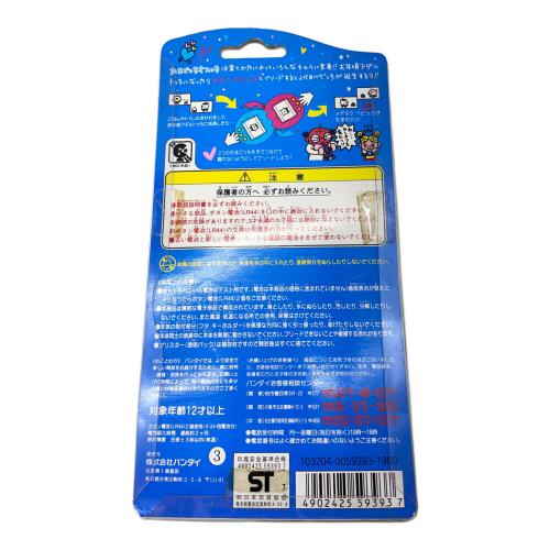 BANDAI (バンダイ) たまごっち たまごっちオスっち (スモーク)