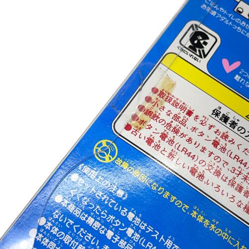 BANDAI (バンダイ) たまごっち たまごっちオスっち (スモーク)