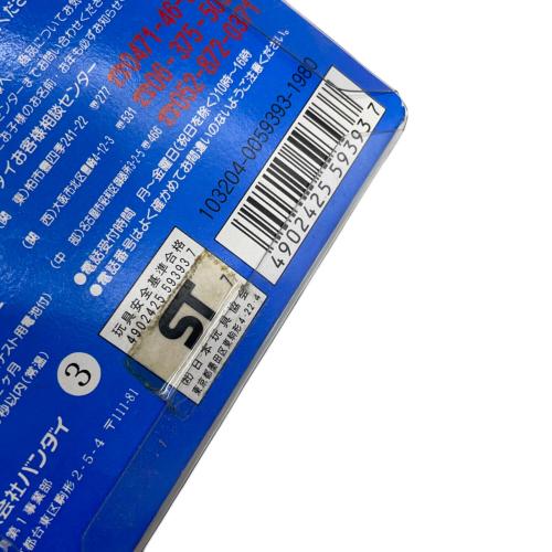 BANDAI (バンダイ) たまごっち たまごっちオスっち (スモーク)