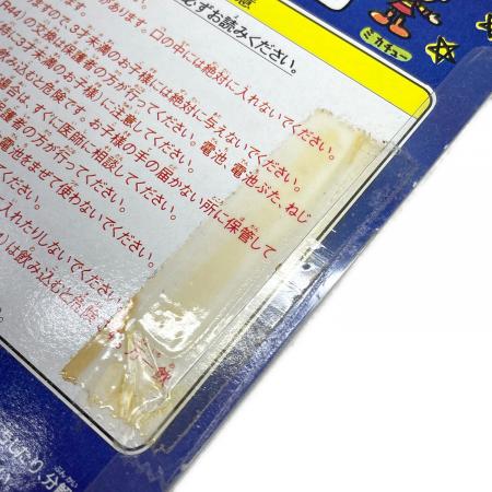 BANDAI (バンダイ) たまごっち 初代 たまごっち｜トレファクONLINE