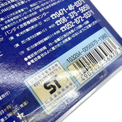 BANDAI (バンダイ) たまごっち 初代 たまごっち