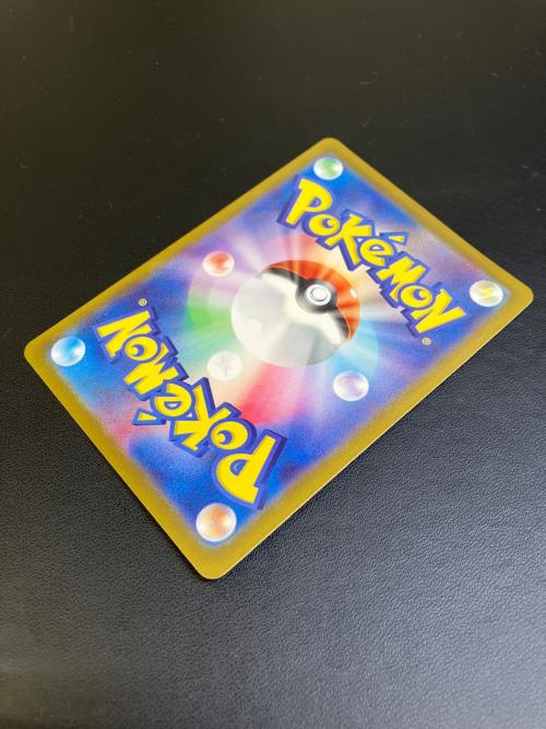 カスミのコダック ポケモンカード 071/063 AR