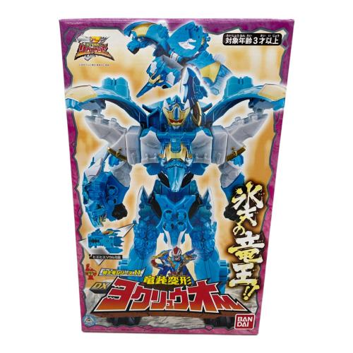 騎士竜戦隊リュウソウジャー (キシリュウセンタイリュウソウジャー) 戦隊ヒーロー 騎士竜シリーズ01＆07＆11 DXキングキシリュウオーセット