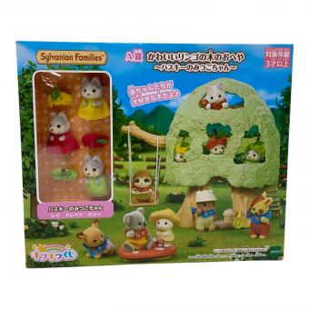 EPOCH (エポック) シルバニアファミリー A賞かわいいリンゴの木のおへや