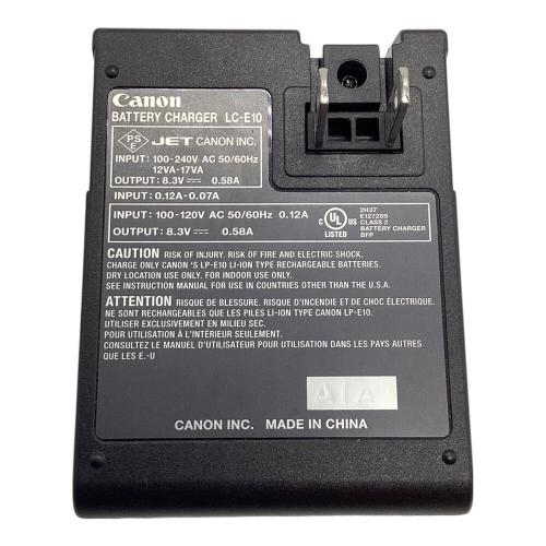 CANON (キャノン) デジタル一眼レフカメラ DS126291 EOS Kiss X50