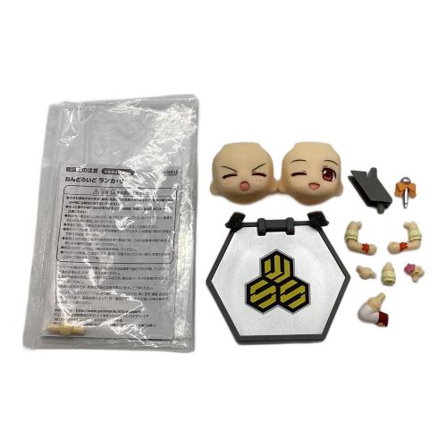 マクロスFrontier（フロンティア） フィギュア ランカ・リー ねんどろいど