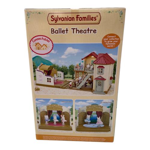 EPOCH (エポック) シルバニアファミリー Ballet Theatre -森のバレエ劇場-