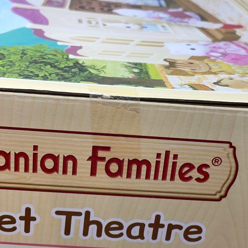 EPOCH (エポック) シルバニアファミリー Ballet Theatre -森のバレエ劇場-