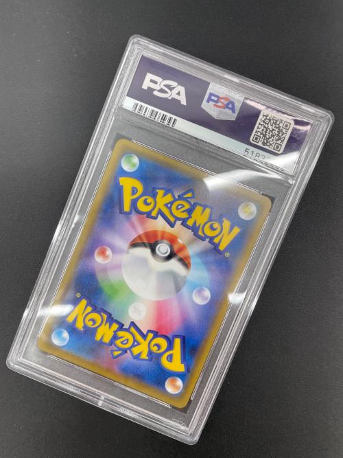 エルレイド 057/049 CHR PSA10 ポケモンカード
