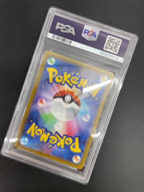 ポケモンカード パルデアウパー 085/073 AR PSA 10