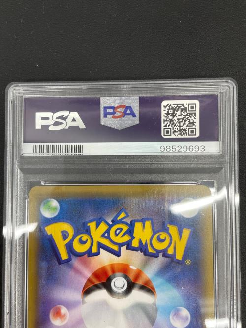 ポケモンカード ピッピ 381/SM-P PSA 10｜トレファクONLINE