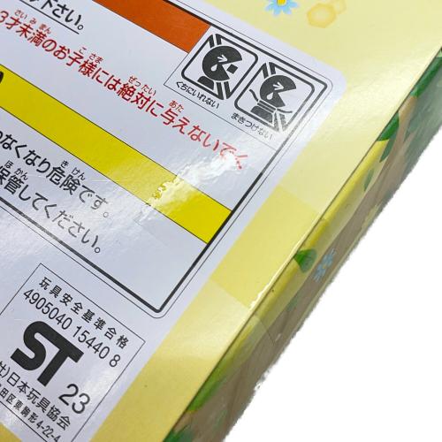 EPOCH (エポック) シルバニアファミリー C賞赤ちゃんペアセット（お花のお友だち）