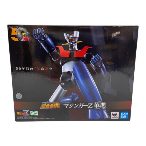 BANDAI (バンダイ) 超合金魂 GX-105 マジンガーZ 革進 -KAKUMEI SHINKA- 開封品