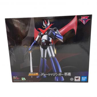 BANDAI (バンダイ) 超合金魂GX-111 グレートマジンガー 革進 -KAKUMEI SHINKA- 開封品