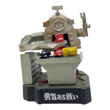 BANDAI (バンダイ) ウルトラマン 科特隊カレー ベータ―カプセル