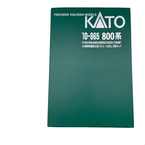 KATO (カトー) Nゲージ 10‐865 800系 九州新幹線800系「さくら・つばめ」6両セット