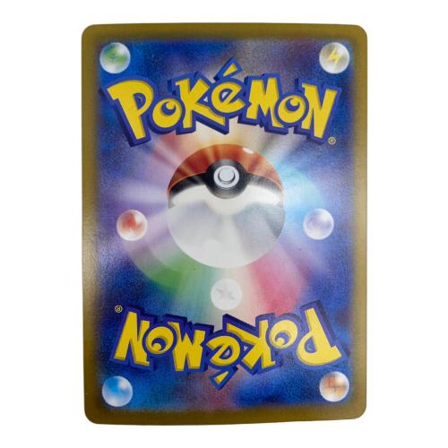 ポケモンカード タロ 131/102 SAR