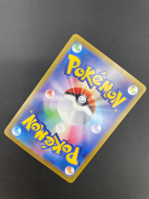 ポケモンカード タロ 131/102 SAR