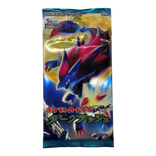 ポケモンカード ポケモンカードゲーム BW 拡張パック ダークラッシュ