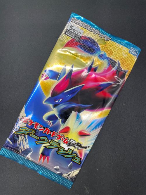ポケモンカード ポケモンカードゲーム BW 拡張パック ダークラッシュ