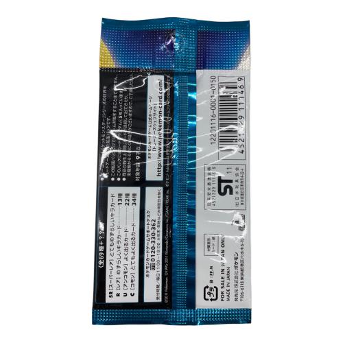 ポケモンカード ポケモンカードゲーム BW 拡張パック ダークラッシュ