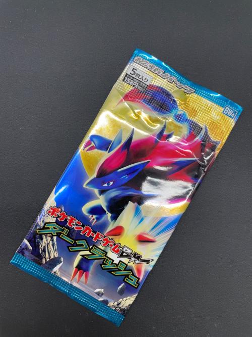 ポケモンカード ポケモンカードゲーム BW 拡張パック ダークラッシュ
