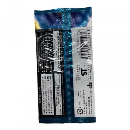 ポケモンカード ポケモンカードゲーム BW 拡張パック ダークラッシュ