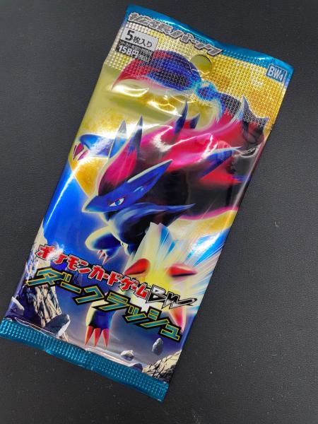 ポケモンカード ポケモンカードゲーム BW 拡張パック ダークラッシュ