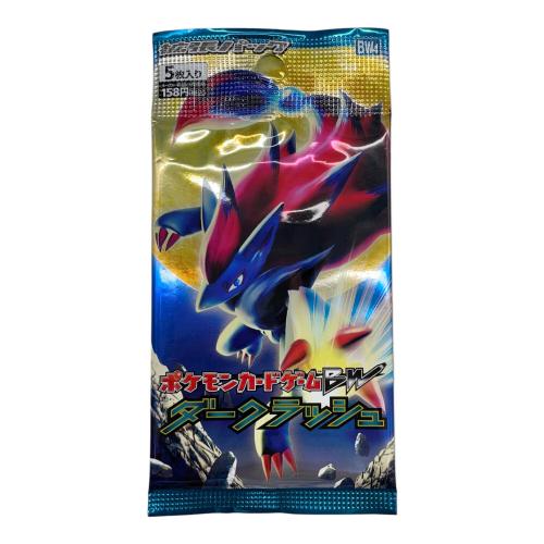ポケモンカード ポケモンカードゲーム BW 拡張パック ダークラッシュ