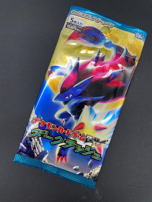 ポケモンカード ポケモンカードゲーム BW 拡張パック ダークラッシュ