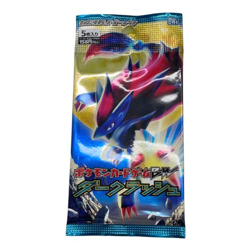 ポケモンカード ポケモンカードゲーム BW 拡張パック ダークラッシュ