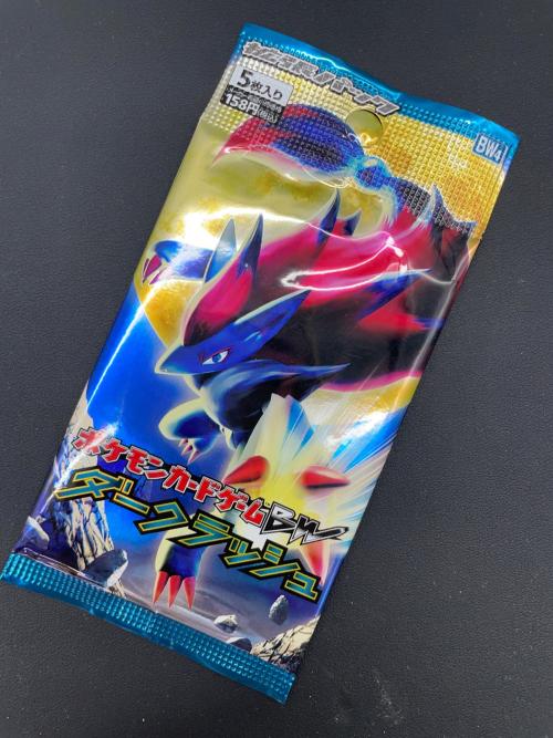 ポケモンカード ポケモンカードゲーム BW 拡張パック ダークラッシュ