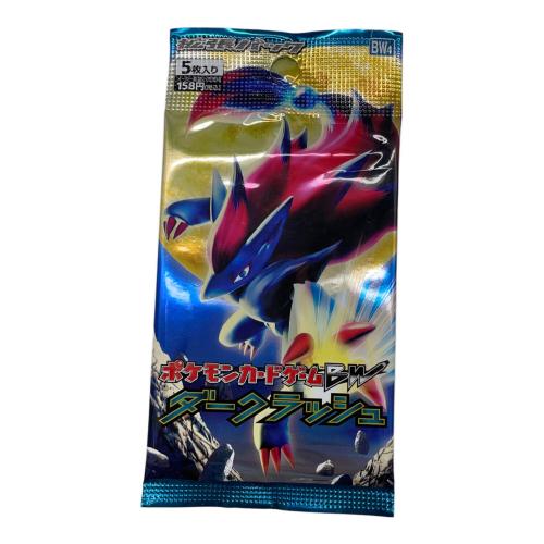 ポケモンカード ポケモンカードゲーム BW 拡張パック ダークラッシュ
