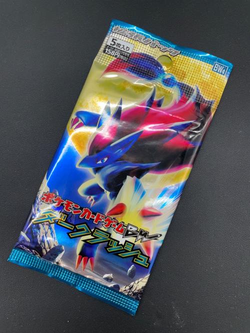 ポケモンカード ポケモンカードゲーム BW 拡張パック ダークラッシュ