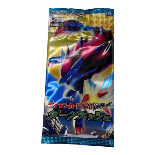 ポケモンカード ポケモンカードゲーム BW 拡張パック ダークラッシュ