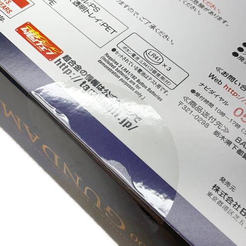 BANDAI (バンダイ) フィギュア BANDAI SPIRITS (バンダイ スピリッツ) 超合金×GUNDAM FACTORY YOKOHAMA RX-78F00 ガンダム