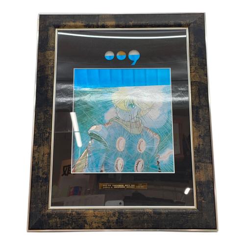 サイボーグ009 石ノ森章太郎 版画 450枚限定 ニューパールプリント