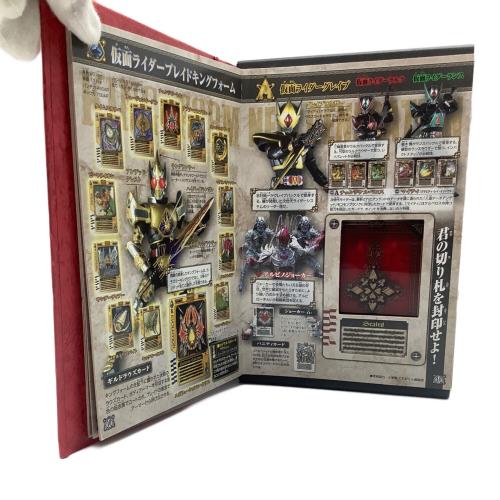 仮面ライダー剣(ブレイド) (カメンライダーブレイド) トランプBOX 仮面ライダー キズ有